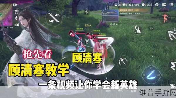 永劫无间手游陀螺仪设置全攻略