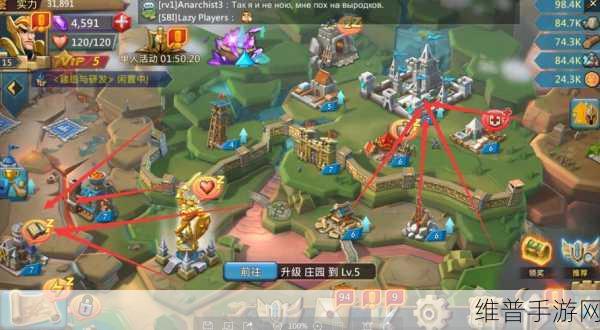 天空王国中文版下载，大型日漫幻想风格手游全攻略