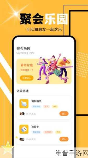 91破解版无限看入口：91趣玩盒子 - 热门手游合集【专题】
