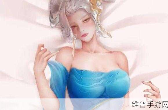 伽罗怀孕躺床流分泌物:伽罗意外发现自己即将成为妈妈【专题】