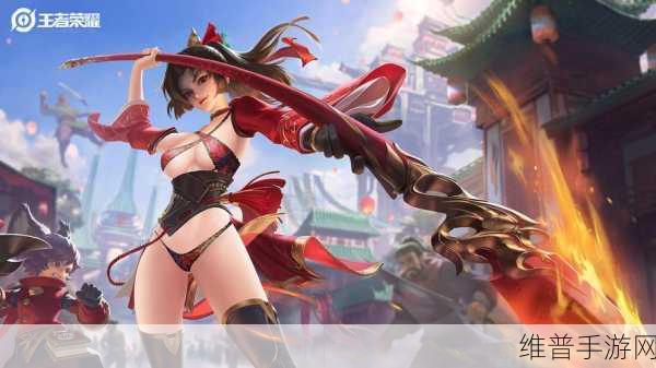 王者荣耀云缨奖励网站链接：云缨限定皮肤免费领取 - 王者荣耀官方活动【专题】