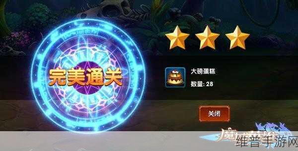 魔术钢琴4，清新节奏点击之旅的游戏下载与攻略指南