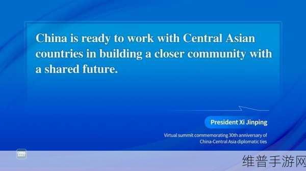 Chinain20years.:China20Future: Mobile Gaming Revolution【专题】