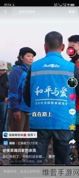 2024老兵召回是真的吗:老兵归来!2024最新福利活动详解【专题】
