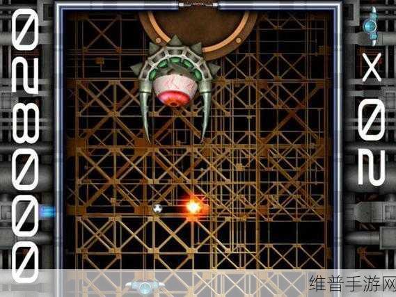 足球破坏测试，简约金属质感下的趣味休闲新体验
