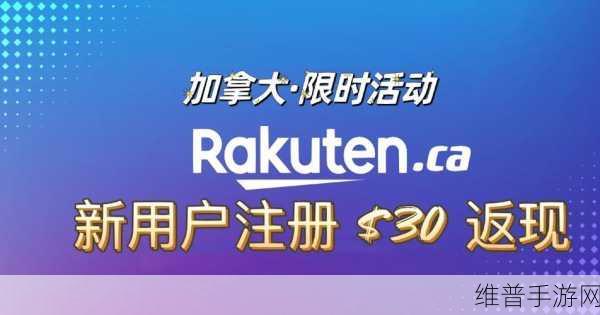 晚上免费黄色：深夜限时福利【专题】
