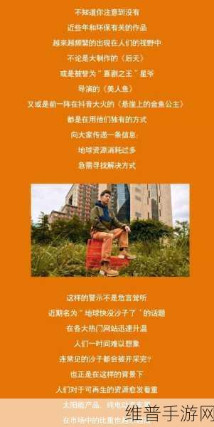 晚上免费黄色:深夜限时福利【专题】