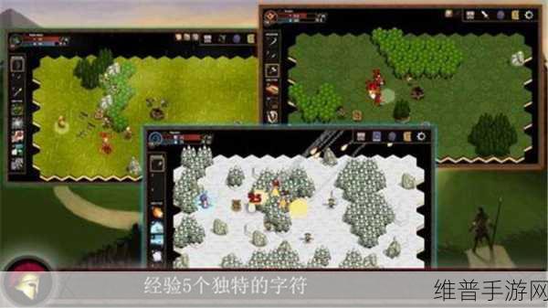 探秘未知领域，期待所不可预料官方版下载全攻略