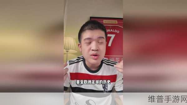 坤坤寒进桃子里嗟嗟嗟：坤坤闯关大冒险：桃源仙境【专题】