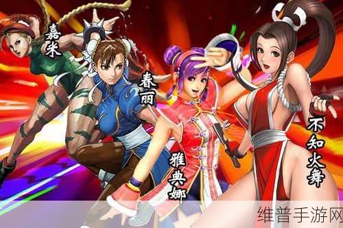 格斗女皇2020，萌娘热血格斗新体验全攻略