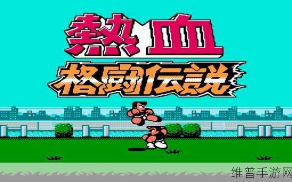 格斗女皇2020，萌娘热血格斗新体验全攻略
