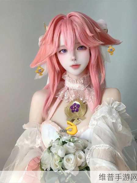 yuzukitty八重神子的礼物：【八重神子cos】yuzukitty给你的专属礼物【专题】