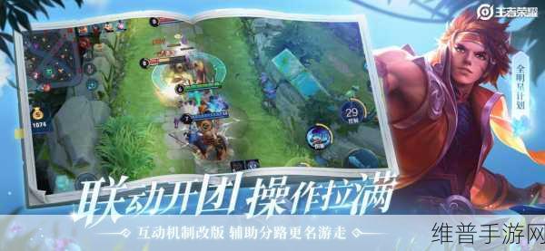 cheaperapp.work北北北砂：游戏折扣狂：省钱玩手游APP【专题】