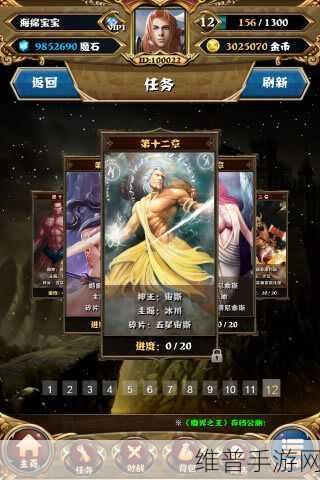 cheaperapp.work北北北砂：游戏折扣狂：省钱玩手游APP【专题】