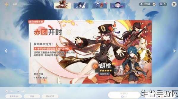 一卡二卡三卡在线免费观看:热门手游免费下载中心【专题】