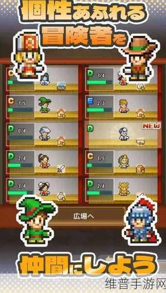 ゴブリンの洞窟游戏:ゴブリン討伐:洞窟の冒険【专题】