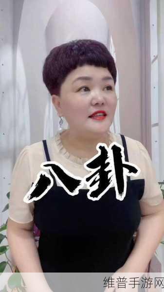 17c国产吃瓜在线：瓜瓜八卦社【专题】