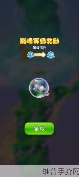 麻豆乱婬一区二区三区乱码软件：快乐消消乐 - 开心消除大作战【专题】