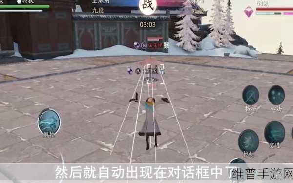 天涯明月刀手游，雪莲坐标全攻略