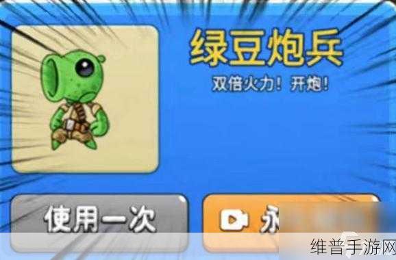 别惹农夫游戏下载，解锁策略冒险新纪元