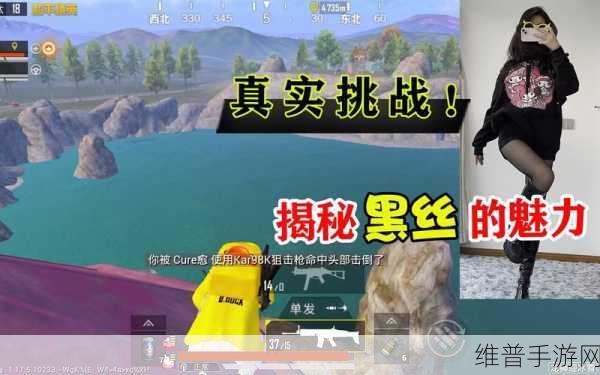 暴走黑料网站：黑料大作战【专题】