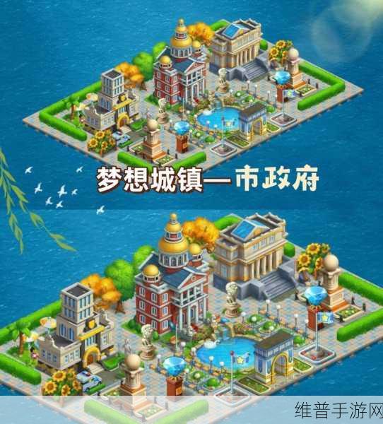 梦想小镇安卓版下载，探索非常有趣的3D模拟经营类游戏