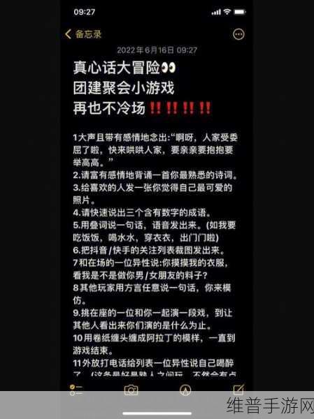 黑料传送门tttzzz8888：趣味小游戏大冒险【专题】