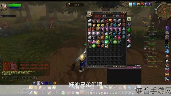 魔兽世界手游蝙蝠需求任务全解析