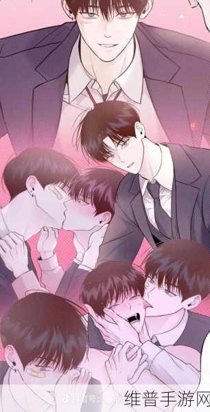 搞黄羞羞漫画视频网站：甜蜜漫画乐园【专题】