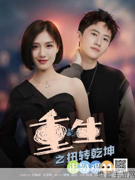 成品人视频免费：精品短视频推荐【专题】