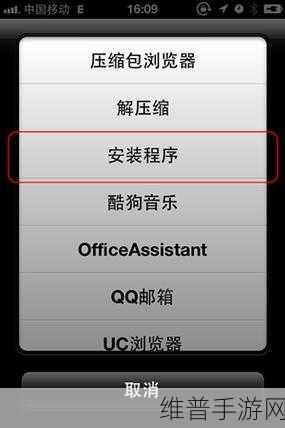 积对积的30分钟桶软件的功能：快速提升：30分钟内轻松刷分的游戏助手【专题】