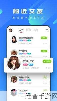 91黑料网入口：91趣玩游戏盒子【专题】