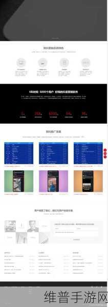 成品网站短视频源码搭建免费：短视频APP源码一键部署教程【专题】