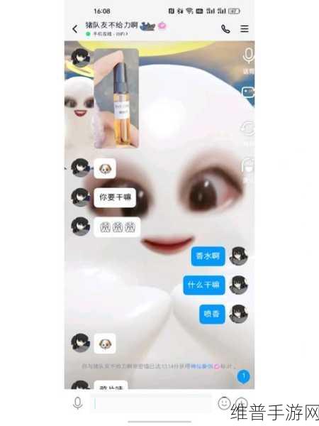 但是睾丸被注入了高浓缩药剂：勇士养成：超级基因强化【专题】