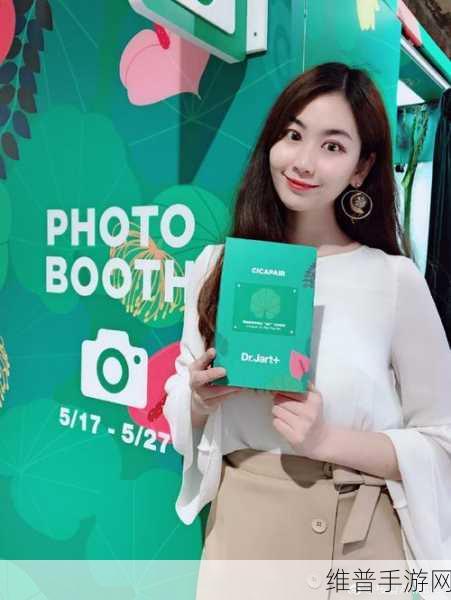 jy改造系统人越变越美：颜值进化：打造完美新自我【专题】