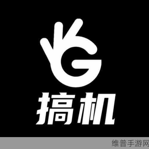 搞鸡time恶心十分钟：欢乐养鸡场：十分钟快乐时光【专题】