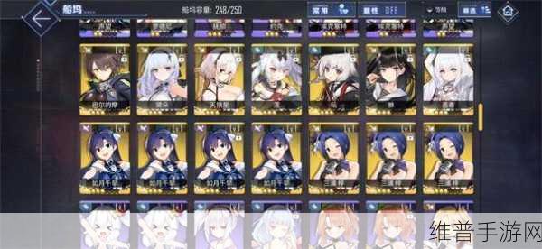 碧蓝航线抽卡秘籍，角色获取指南