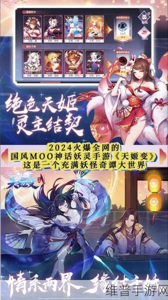 国产精品九九九：精彩国风手游推荐【专题】