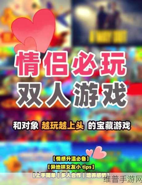 安卓黄油网站 sstm.moedanji6：甜蜜冒险：恋爱养成手游【专题】