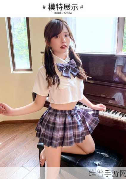 久久久久久精品无码欧美制服：热血冒险之旅：勇者集结【专题】