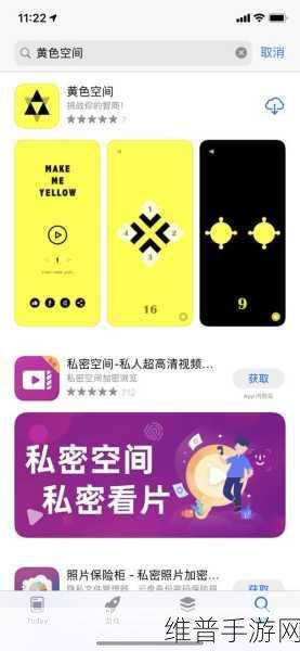 下载黄色免费软件：免费休闲手游下载【专题】