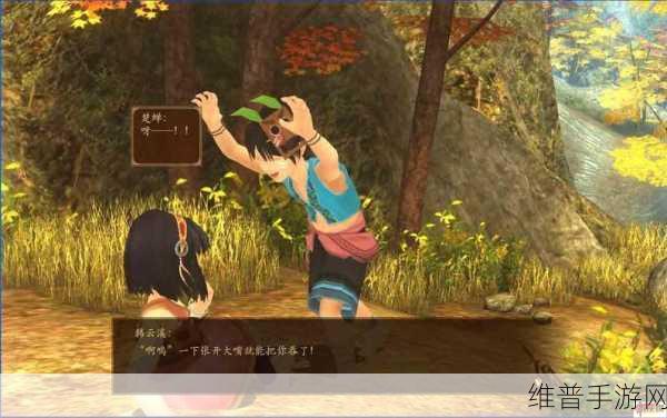 古剑奇谭 3 手游，蜜糖与莲藕位置及新厨师任务全解