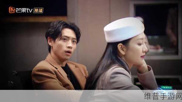 成全在线观看免费完整版的方法：《成全》游戏版全剧情攻略【专题】
