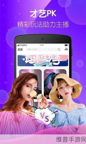 成全在线观看免费完整版的方法:《成全》游戏版全剧情攻略【专题】