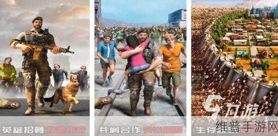 2021奇热网:2021热门手游大全【专题】