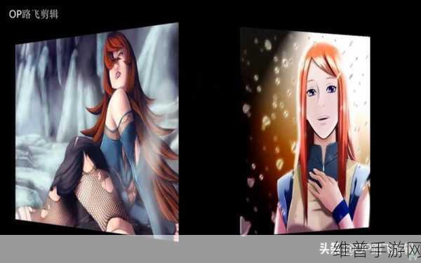 女忍者耐心测试:忍者修炼之道:耐心的考验【专题】