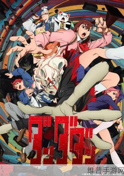 Fracture Jump下载，探索魔性冒险的休闲新纪元