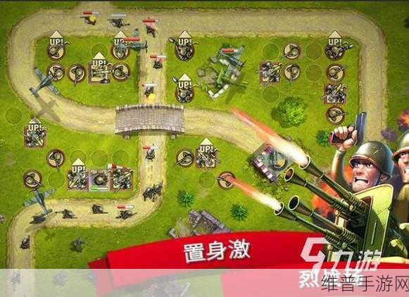 Shiba Wars下载，探索非常有趣和挑战性的塔防游戏新世界