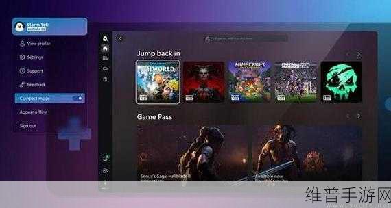 xbox播放高清视频线：高清视频享不停：手游必备Xbox线路【专题】