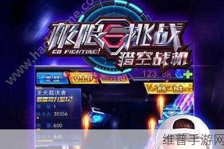 黑暗流放下载，探索无尽冒险，挑战极限闯关之旅